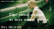 http://i101.fastpic.ru/thumb/2018/0401/c6/2e4c57618efde848775d67ba890b19c6.jpeg
